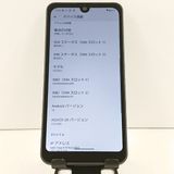 AQUOS wish A103SH SoftBank ���㥳���� c18244