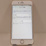iPhone6 64GB SoftBank ������� c18115