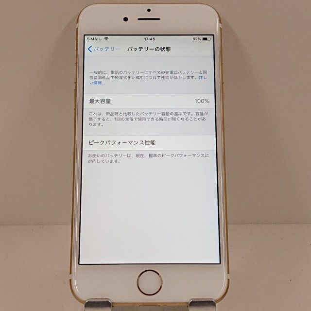 iPhone6 64GB SoftBank ������� c18115