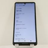 AQUOS sense5G SH-53A �ɥ��� �饤�ȥ��åѡ� c16653