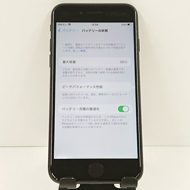 iPhone7 32GB �ɥ��� �֥�å� c20089