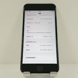 iPhoneSE ��2���� 64GB �ɥ��� �ۥ磻�� c18437