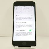 iPhoneSE ��3���� 64GB �ɥ��� �������饤�� c21689
