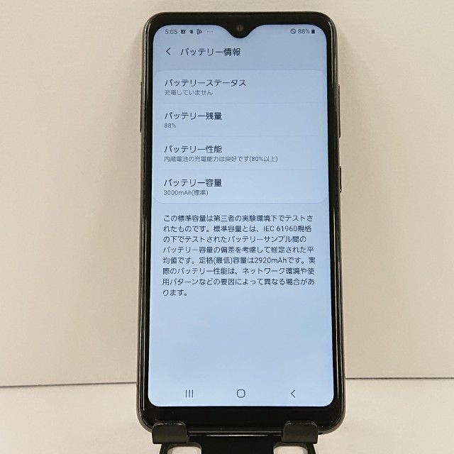 Galaxy A20 SC-02M �ɥ��� �֥�å� c17166