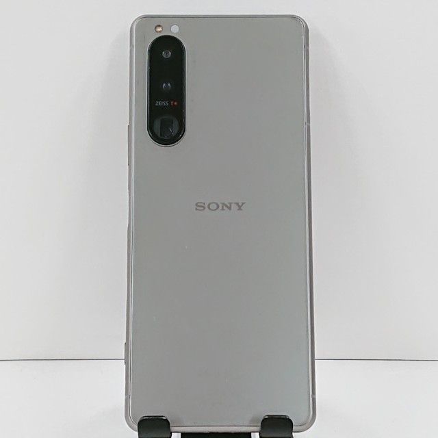 ムスビー｜Xperia 5 III SO-53B ドコモ フロストシルバー c22629