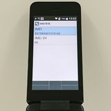 DIGNO �������� �١����å� KY-41B �ɥ��� �֥�å� c20593