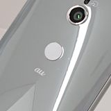 Xperia XZ2 SOV37 au �ꥭ�åɥ���С� c22454