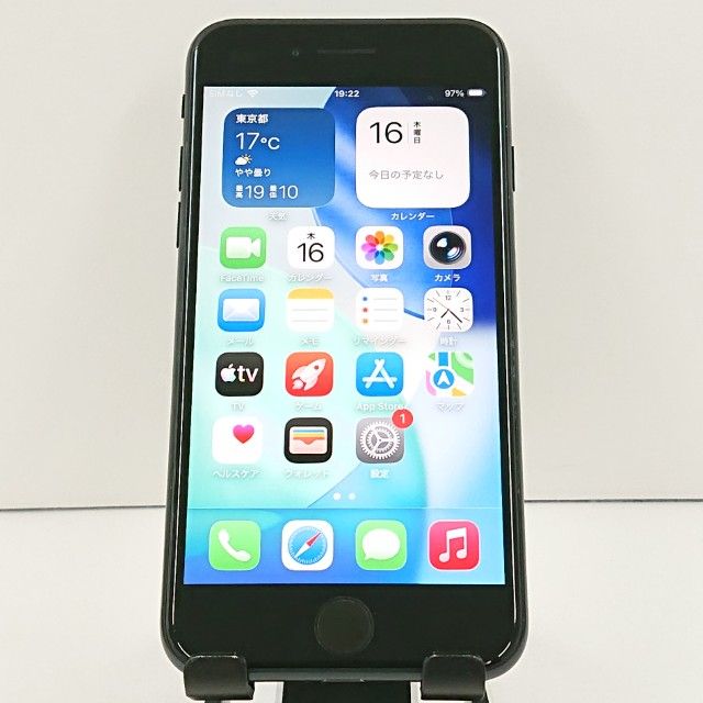 iPhoneSE ��3���� 64GB �ɥ��� �ߥåɥʥ��� c19051