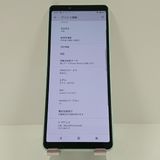 Xperia 10 II A001SO Y!mobile �ߥ�� c17211