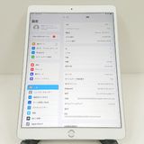 iPad Air 3 Wi-Fi+Cellular 64GB SIM�ե꡼ ����С� c19682