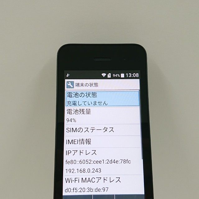 DIGNO �������� �١����å� KY-41B �ɥ��� �֥�å� c21323