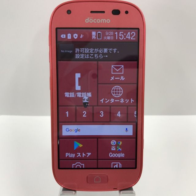 ムスビー｜らくらくスマートフォン4 F-04J docomo ピンク 本体