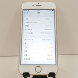 iPhone6s 64GB SoftBank ������� c19340