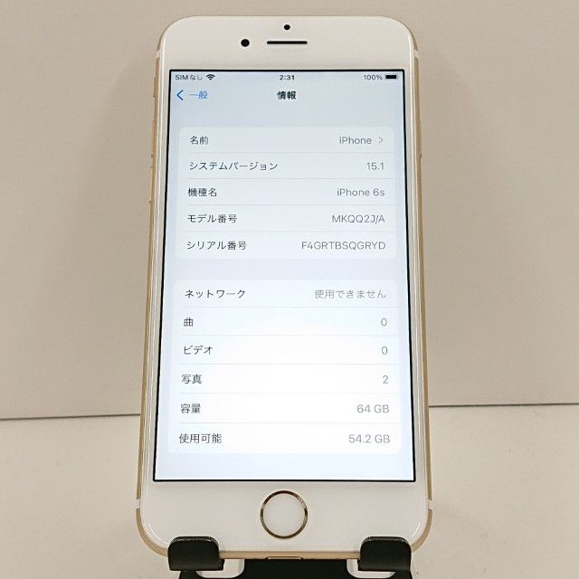 iPhone6s 64GB SoftBank ������� c19340