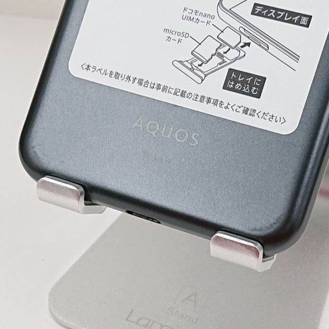 AQUOS sense2 SH-01L �ɥ��� �˥奢�󥹥֥�å� c16096