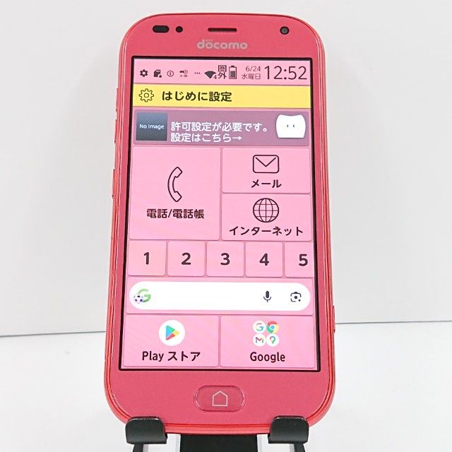 �餯�餯���ޡ��ȥե��� F-42A �ɥ��� �ԥ� c20980