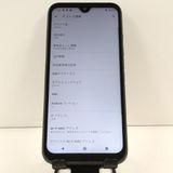 DIGNO BX2 A101KC SoftBank �֥�å� c21647