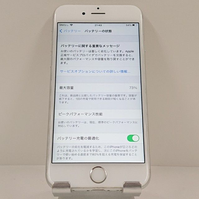 iPhone6s 64GB au ����С� c22259