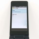 AQUOS �������� SH-02L �ɥ��� �֥�å� c20763