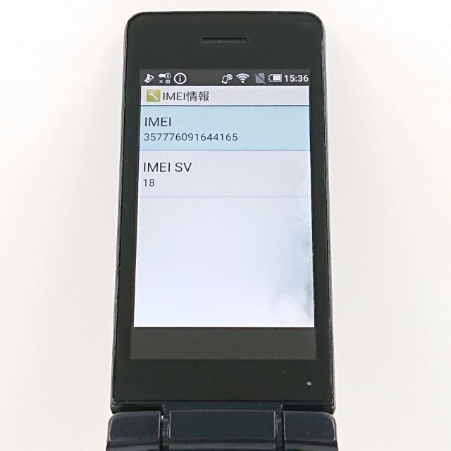 AQUOS �������� SH-02L �ɥ��� �֥�å� c20763