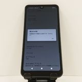 AQUOS wish2 SH-51C �ɥ��� ���㥳���� c16502