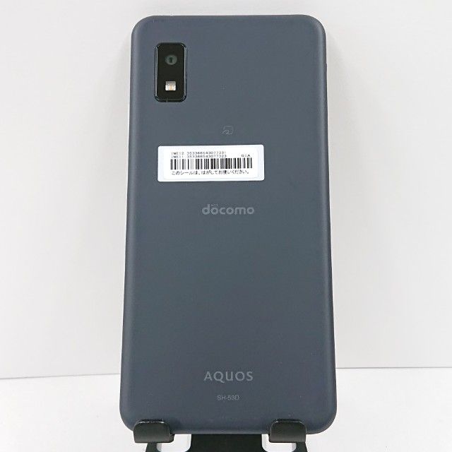 AQUOS wish3 SH-53D �ɥ��� �֥�å� c17090