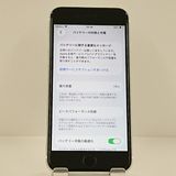 iPhoneSE ��2���� 64GB �ɥ��� �ۥ磻�� c22817