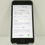 iPhoneSE ��2���� 64GB �ɥ��� �֥�å� c20521