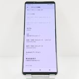 Xperia5 IV A204SO SoftBank �������ۥ磻�� c19501