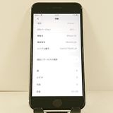 iPhoneSE ��2���� 64GB �ɥ��� �ۥ磻�� c21585