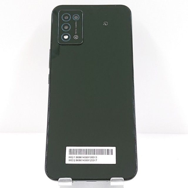 Libero 5G III A202ZT Y!mobile �֥�å� c17642