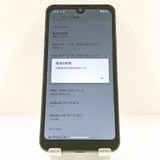 AQUOS wish A103SH SoftBank ���㥳���� c19962
