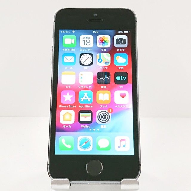 iPhone5s 16GB iPhone5s 16GB   au ���ڡ������쥤 c19882
