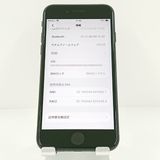 iPhoneSE ��2���� 64GB �ɥ��� �֥�å� c20322