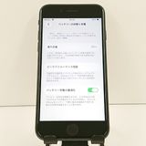 iPhoneSE ��2���� 64GB SoftBank �֥�å� c20026