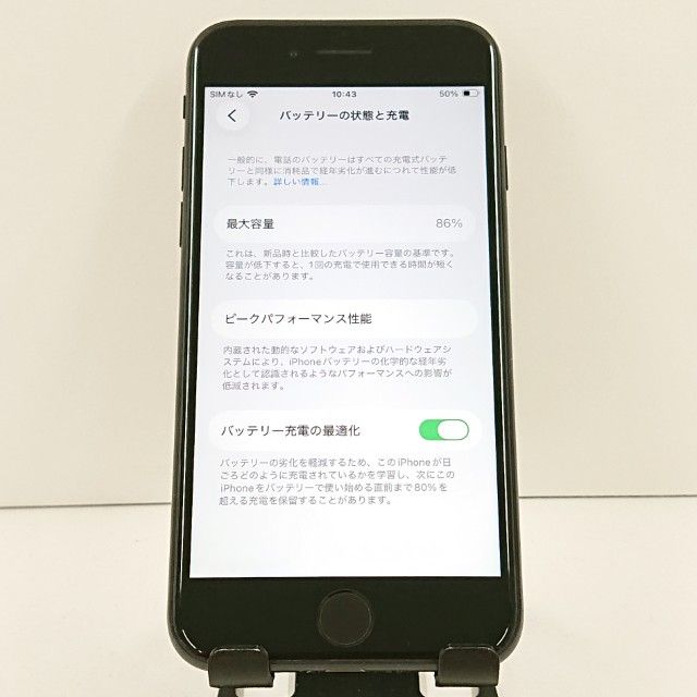 iPhoneSE ��2���� 64GB SoftBank �֥�å� c20026