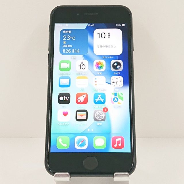 iPhoneSE ��2���� 64GB �ɥ��� �֥�å� c18841