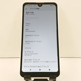 AQUOS wish2 SH-51C �ɥ��� �ۥ磻�� c19036