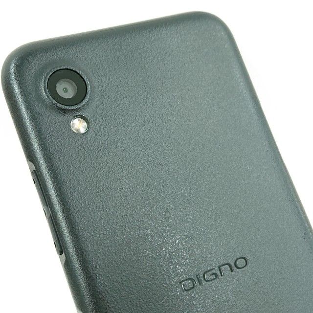 ムスビー｜DIGNO BX2 A101KC SoftBank ブラック c21300【DIGNO BX2