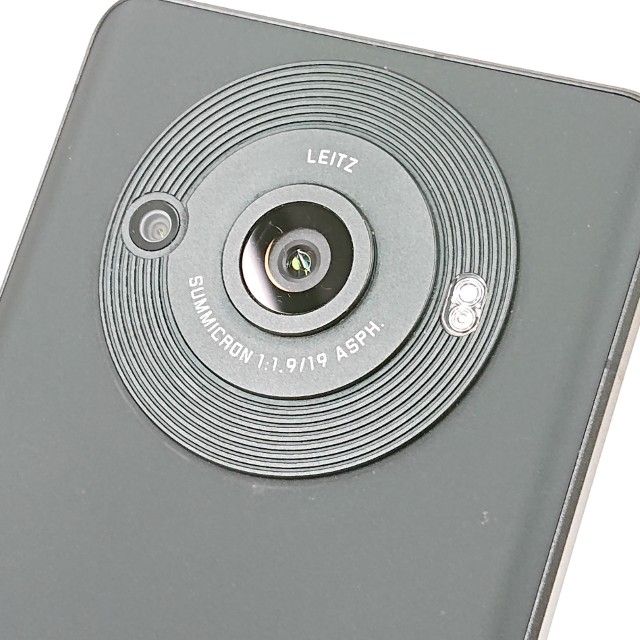 AQUOS R8 pro A301SH SoftBank �֥�å� c19470