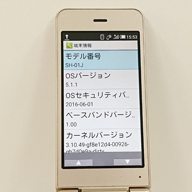�ڥ�����ʡ�AQUOS �������� SH-01J �ɥ��� ������� c23157