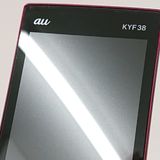 󤿤󥱡 KYF38 au 磻å c13736