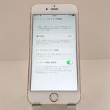 iPhone6s 64GB SoftBank ������������� c18032