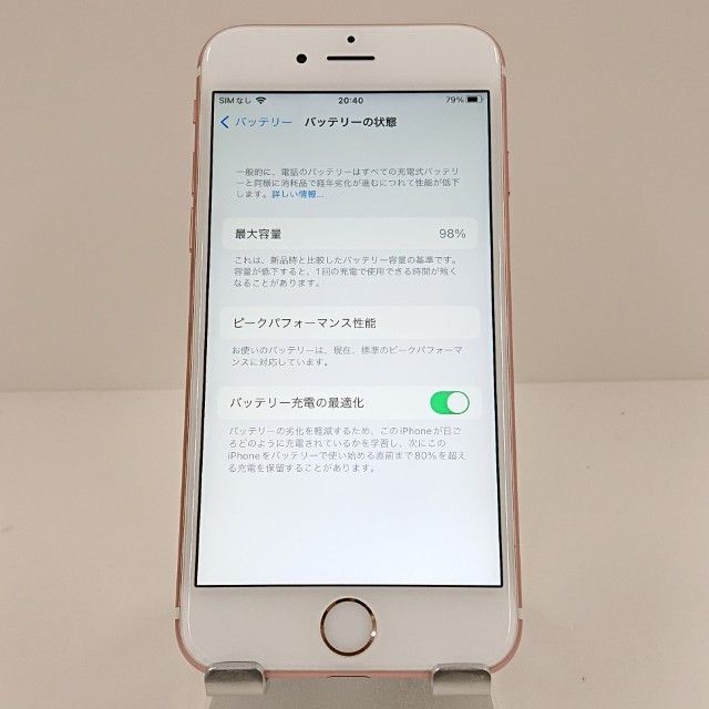 iPhone6s 64GB SoftBank ������������� c18032