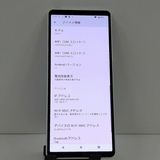 Xperia 10 V SOG11 au �ۥ磻�� c22719