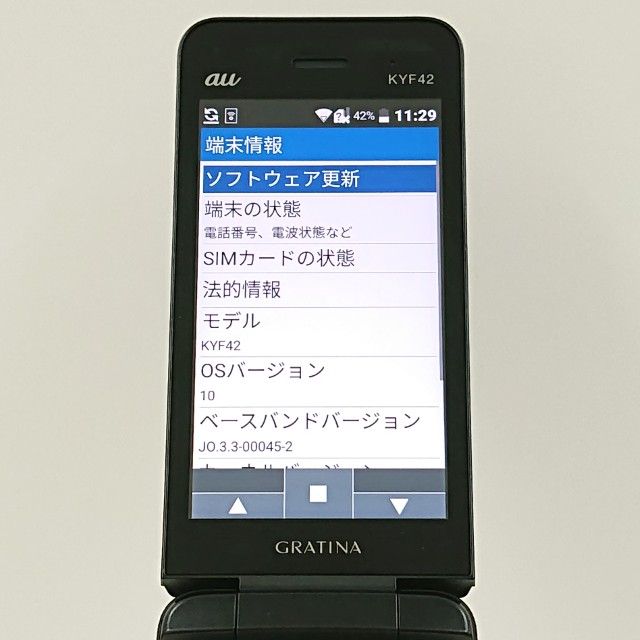 GRATINA KYF42 au �֥�å� c18590