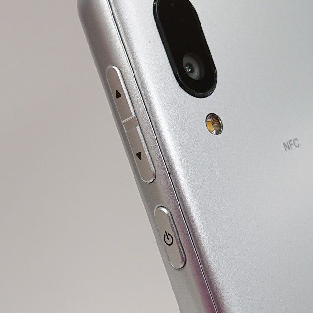 ムスビー｜BASIO active SHG09 au シルバー c16363【BASIO active au