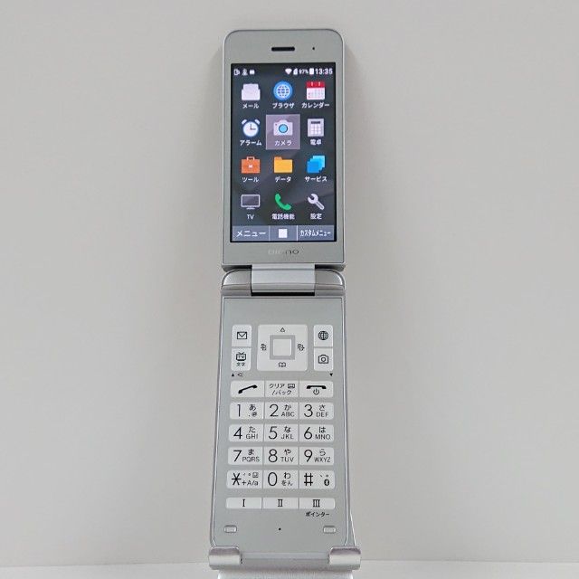 DIGNO 3 NP902KC SoftBank С c15086
