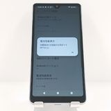 Xperia Ace III SO-53C �ɥ��� ���졼 c19753