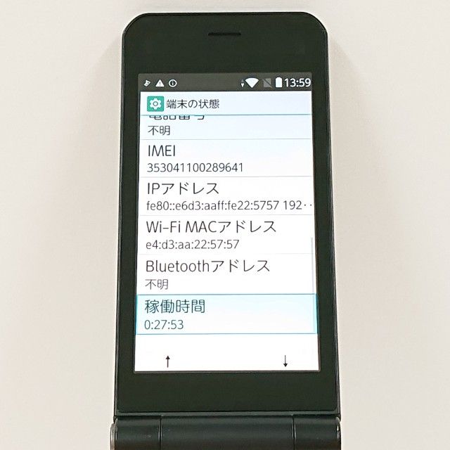 arrows �������� F-03L �ɥ��� �֥�å� c17607